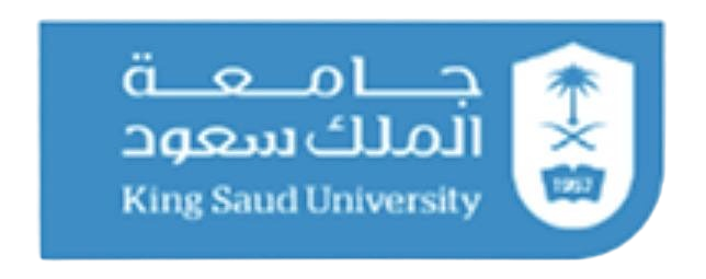 جامعة الملك سعود
